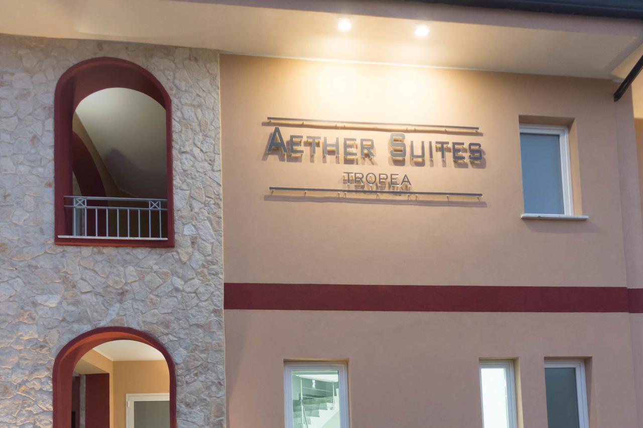 Aether Suites Tropea - Free Private Parking المظهر الخارجي الصورة